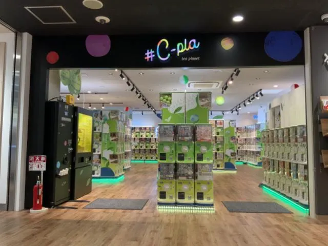 #C-pla　静岡パルシェ店のアルバイト・バイト求人情報