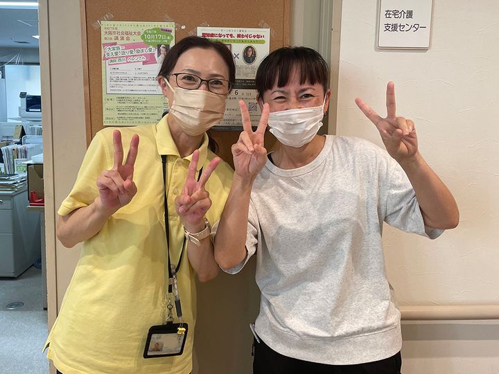 デイサービスセンター白寿苑のアルバイト・バイト求人情報-09