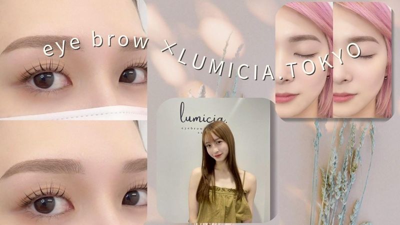 アイブロウサロンLUMICIA.-TOKYO-天王寺店【眉毛専門店】のアルバイト・バイト求人情報-05