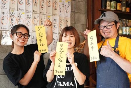 株式会社T.Tの求人・転職情報