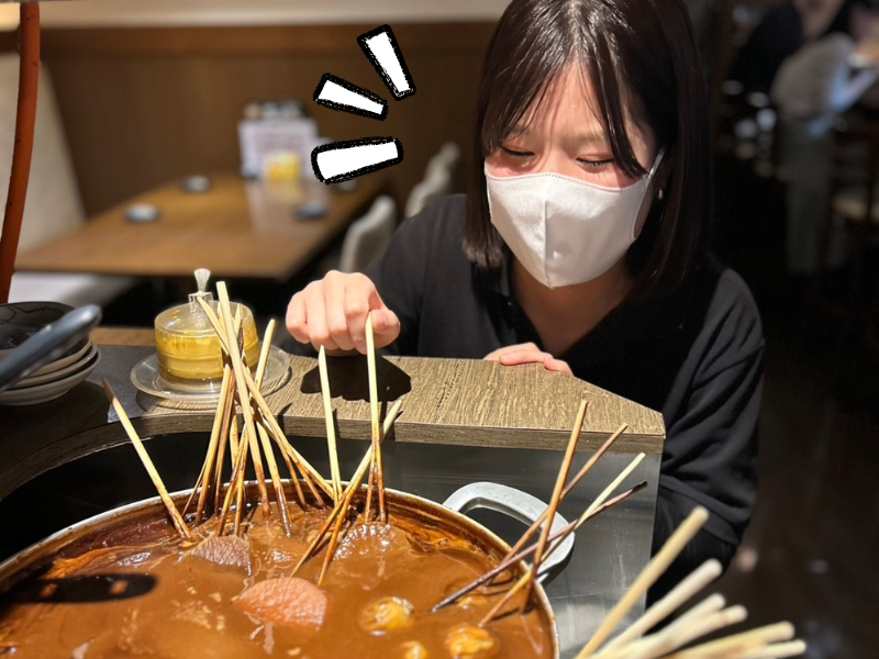美ゆきのアルバイト・バイト求人情報-02