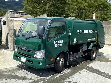 仙石運送有限会社の求人・転職情報