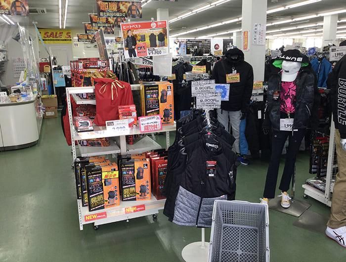 しごとぎやたまゆら　枚方南店のアルバイト・バイト求人情報-02