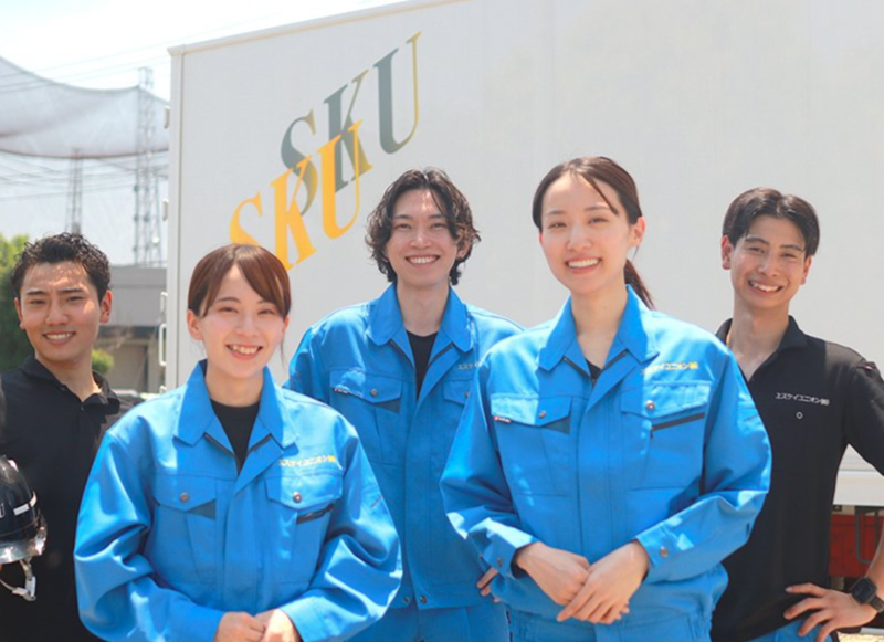 エスケイユニオン株式会社の求人・転職情報