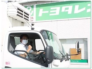 トヨタレンタカー　上尾駅前店のアルバイト・バイト求人情報-10