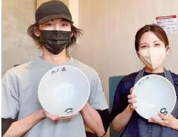 永斗麺　紙屋町本店のアルバイト・バイト求人情報-12