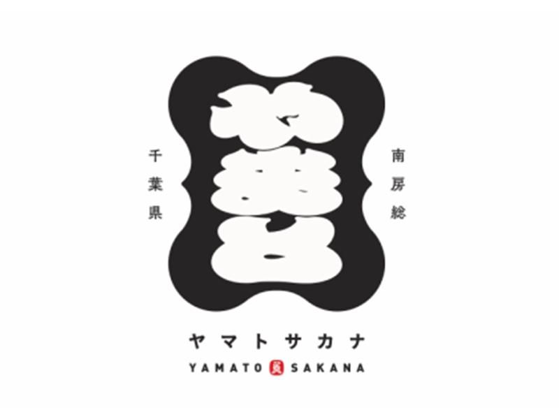 ヤマトサカナ株式会社の求人・転職情報