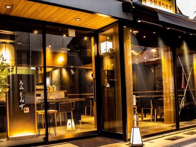 ＤＩＳＨ株式会社の求人・転職情報