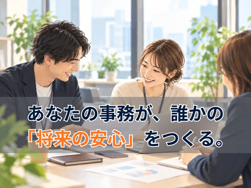 株式会社アーリークロスの求人・転職情報