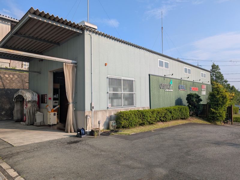 オスモ&エーデル株式会社　本社倉庫のアルバイト・バイト求人情報-03