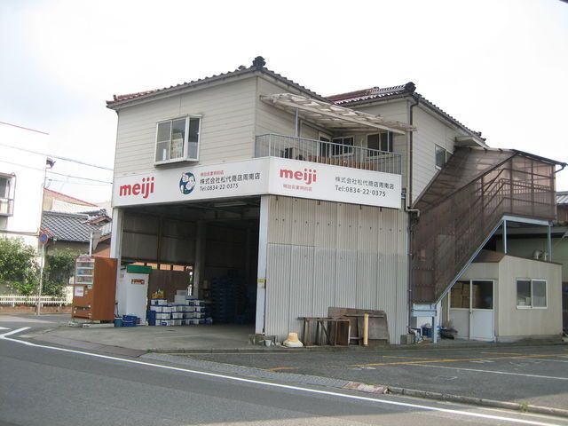 株式会社松代商店　周南店の求人・転職情報