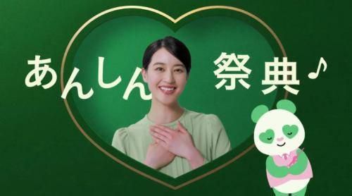 株式会社レミニセンスの求人・転職情報