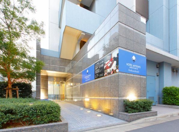 ホテルマイステイズ浅草橋のアルバイト・バイト求人情報-48