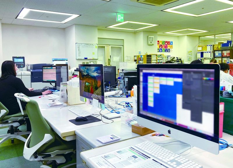 株式会社 CCG HONANDOのアルバイト・バイト求人情報-03