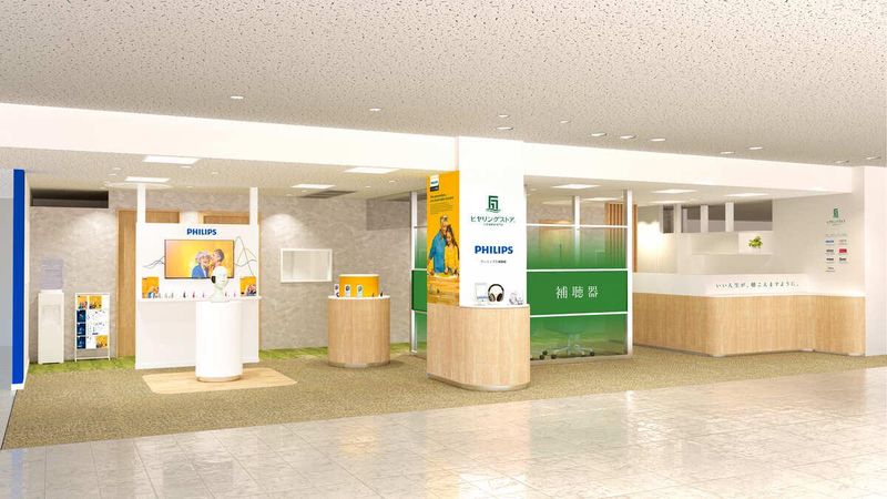 株式会社リードビジョン/ヒヤリングストア　東武船橋店のアルバイト・バイト求人情報-05