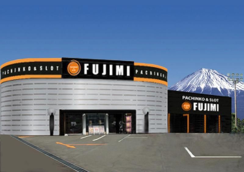 パチンコFUJIMI鷹岡店のアルバイト・バイト求人情報-05