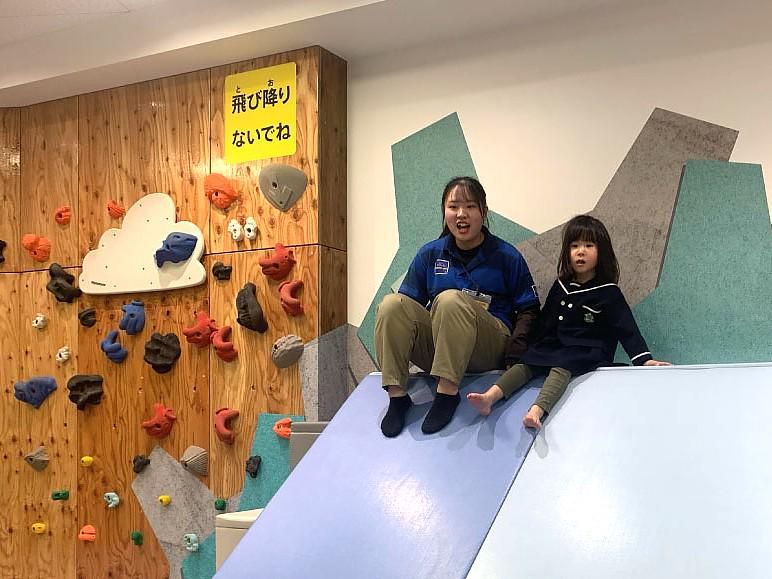 あそびのせかい 流山おおたかの森S・C店(株式会社よみうりランド)のアルバイト・バイト求人情報-03