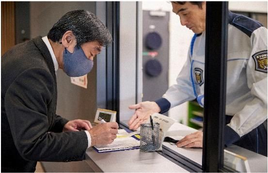 協和警備保障株式会社-0004の求人・転職情報