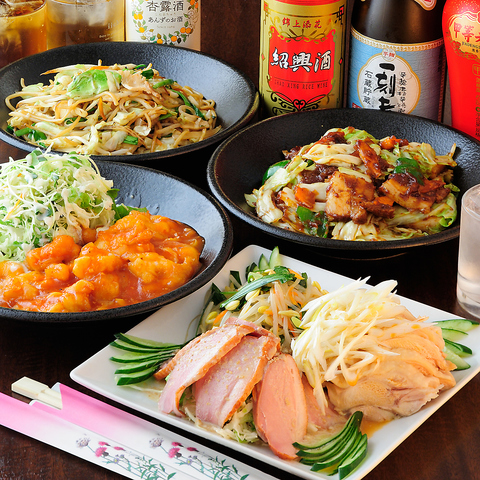 本場中華料理　栄成軒のアルバイト・バイト求人情報-05