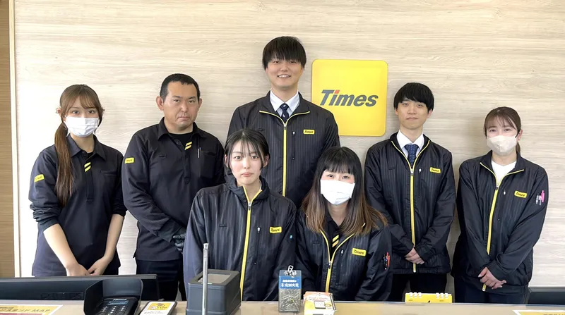 タイムズカーレンタル　株式会社岡山マツダの求人・転職情報