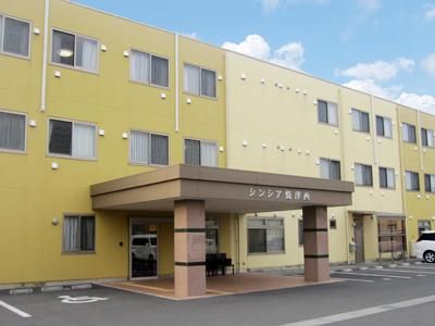 株式会社グローバル総合研究所の求人・転職情報