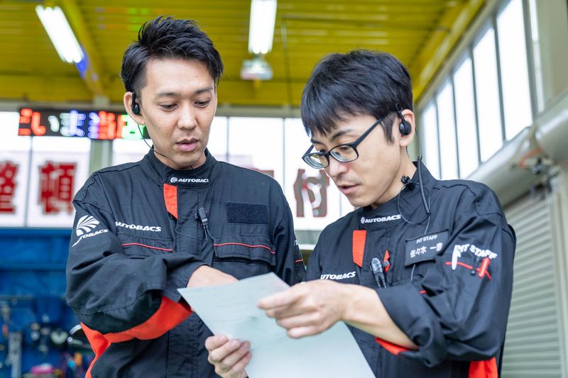 オートバックス 半田店(株式会社ビッグ)の求人情報