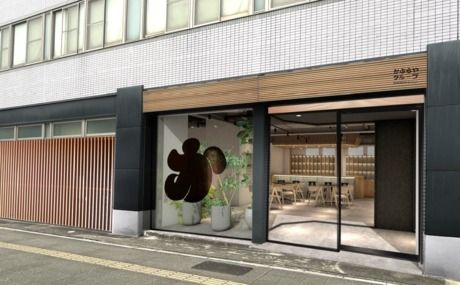 かぶらや　セントラルキッチン(EC事業部)