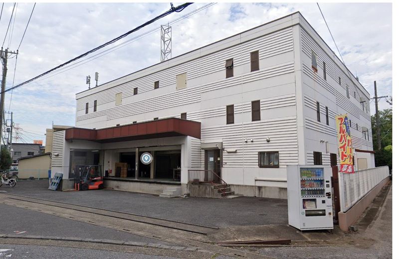 有限会社杉田商店のアルバイト・バイト求人情報-03