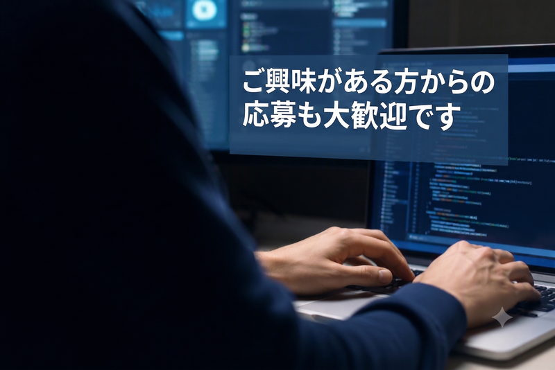 株式会社広島メタル&マシナリーの求人・転職情報