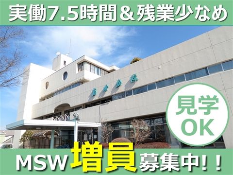 医療法人敬生会の求人・転職情報