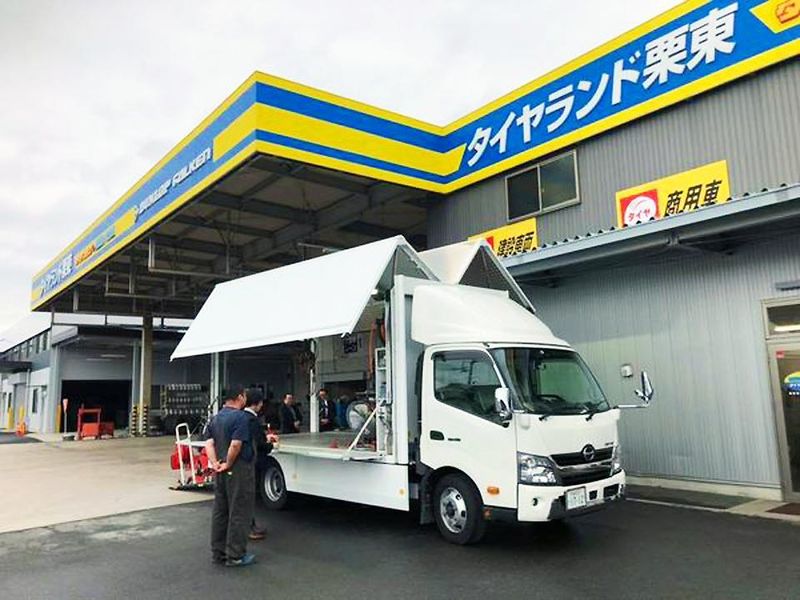 (株)三輪タイヤ　栗東営業所　五健堂HDグループのアルバイト・バイト求人情報-04