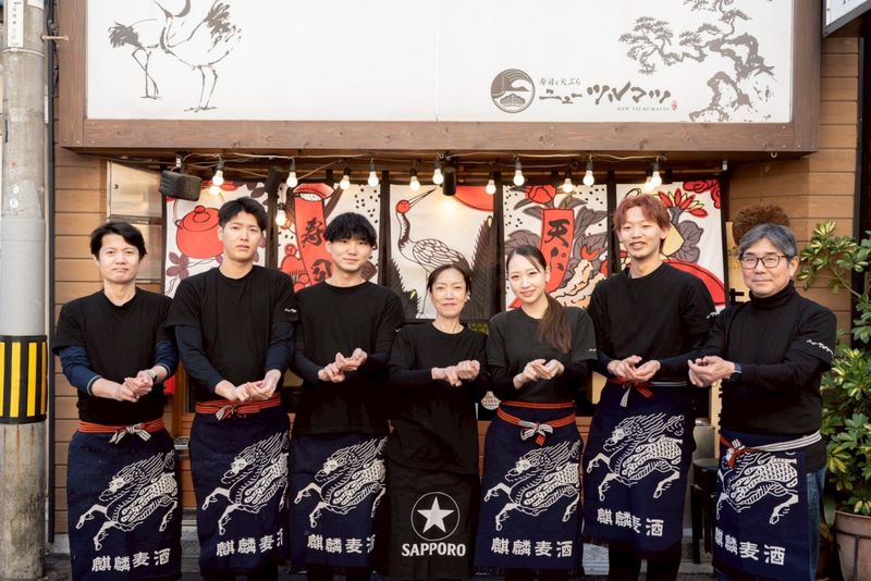 株式会社NFIの求人・転職情報