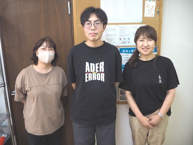 社会福祉法人愛和福祉会の求人・転職情報