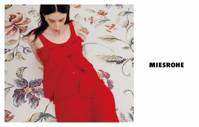 株式会社マッシュスタイルラボの求人・転職情報