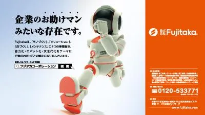 【1day】京都街歩きで自己分析/写真と対話で探る働く価値観