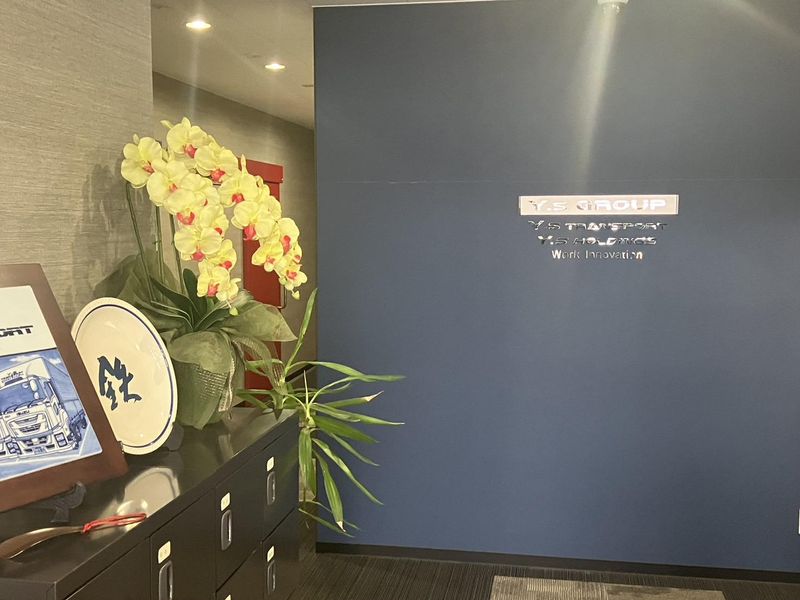株式会社ワイズ・ホールディングス　小竹営業所(請負先)のアルバイト・バイト求人情報-05