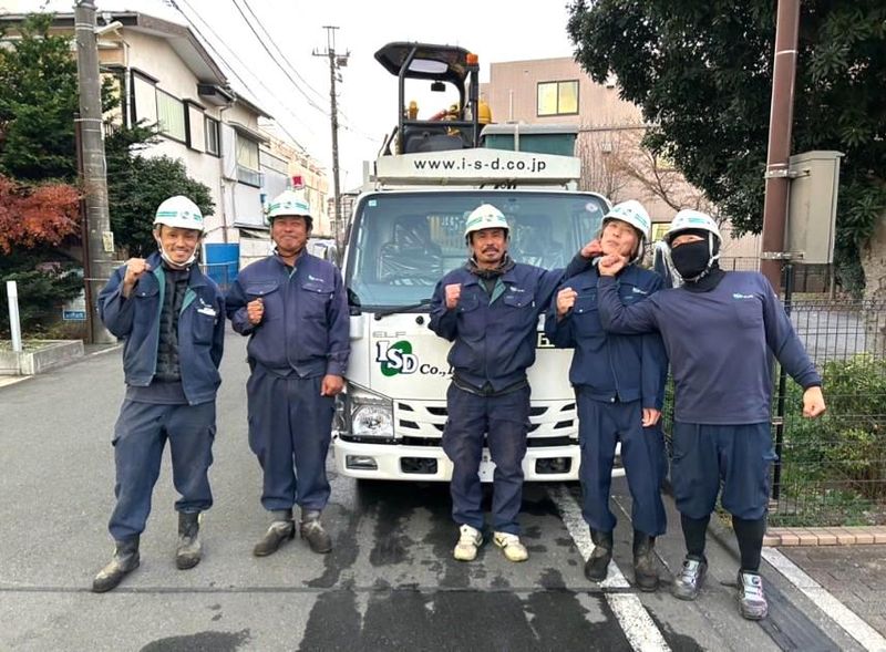 株式会社アイエスディーの派遣求人情報