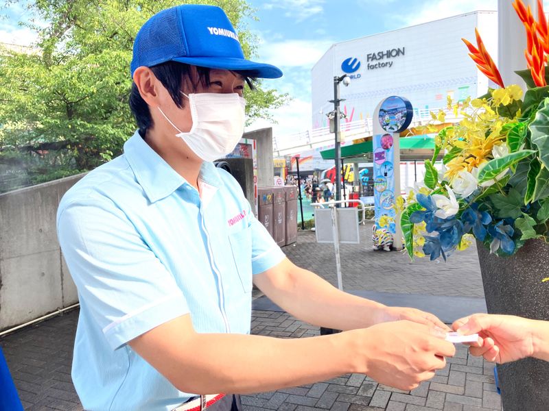 よみうりランド(樫山スノーテック株式会社)のアルバイト・バイト求人情報-02