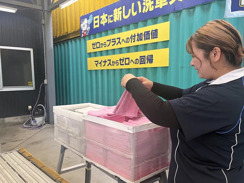 キーパープロショップ岐阜店(有限会社イマージン)のアルバイト・バイト求人情報-02