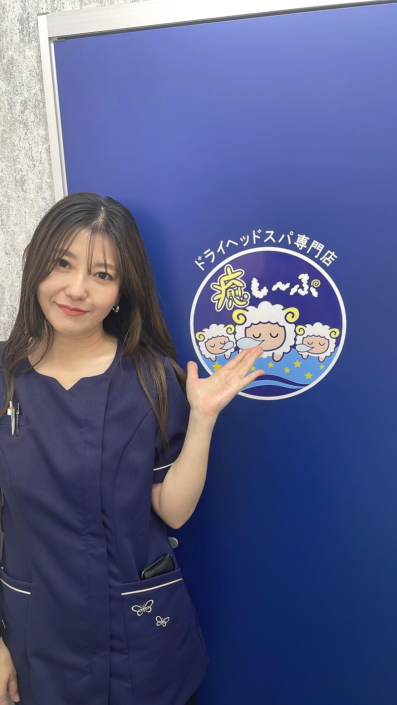 ドライヘッドスパ専門店「癒し~ぷ」伊勢R23号店のアルバイト・バイト求人情報-02