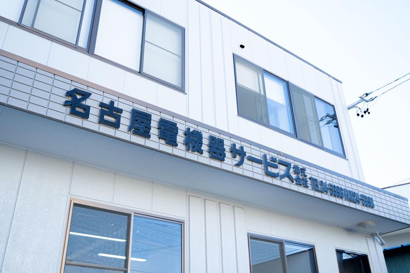 関東営業所のアルバイト・バイト求人情報-03
