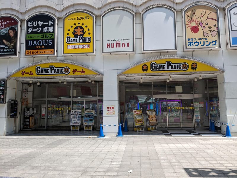 株式会社レジャランの求人・転職情報