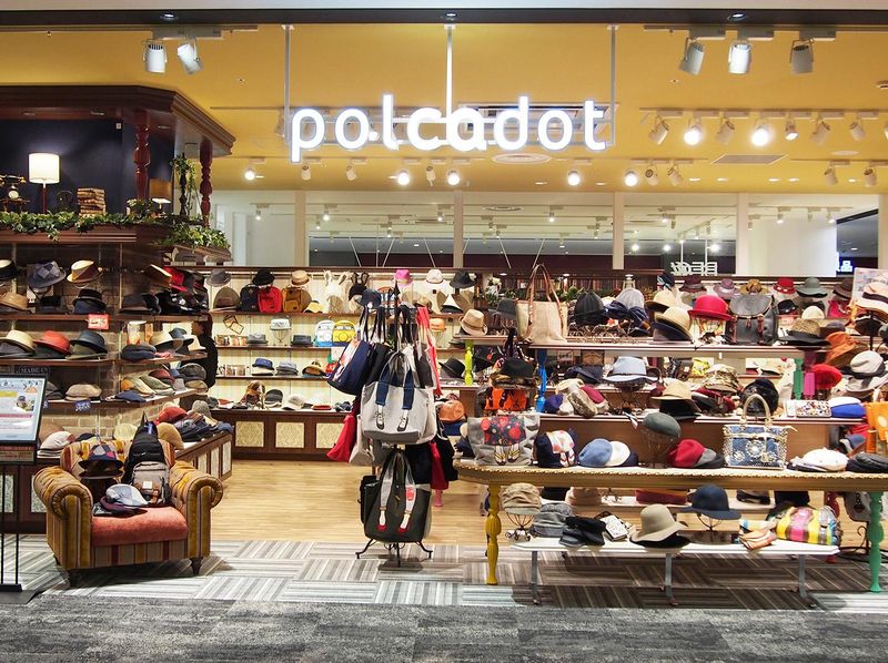 ポルカドット　イオンモールKYOTOのアルバイト・バイト求人情報-02