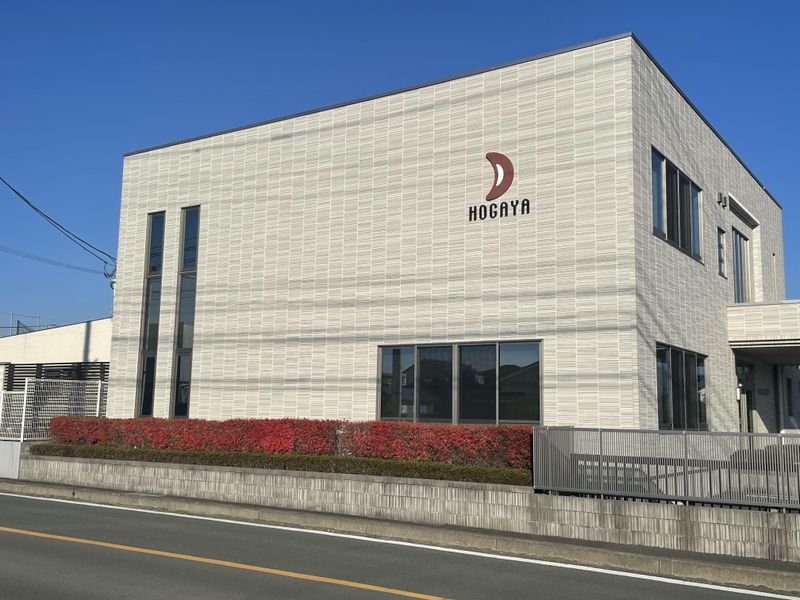 株式会社ほがや　第1営業部の求人情報