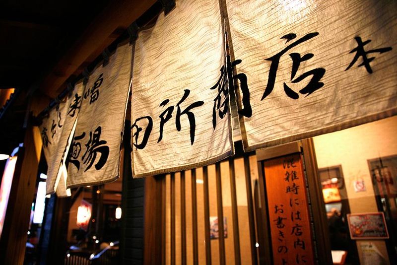 有限会社ティーアンドアイの求人・転職情報