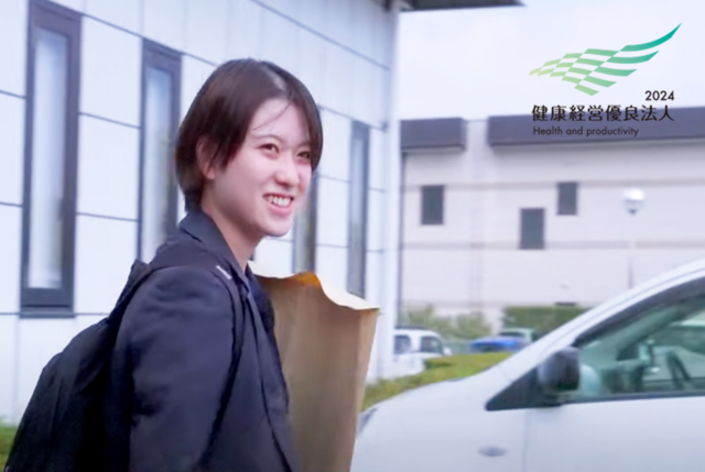 株式会社山川印刷所のアルバイト・バイト求人情報-03