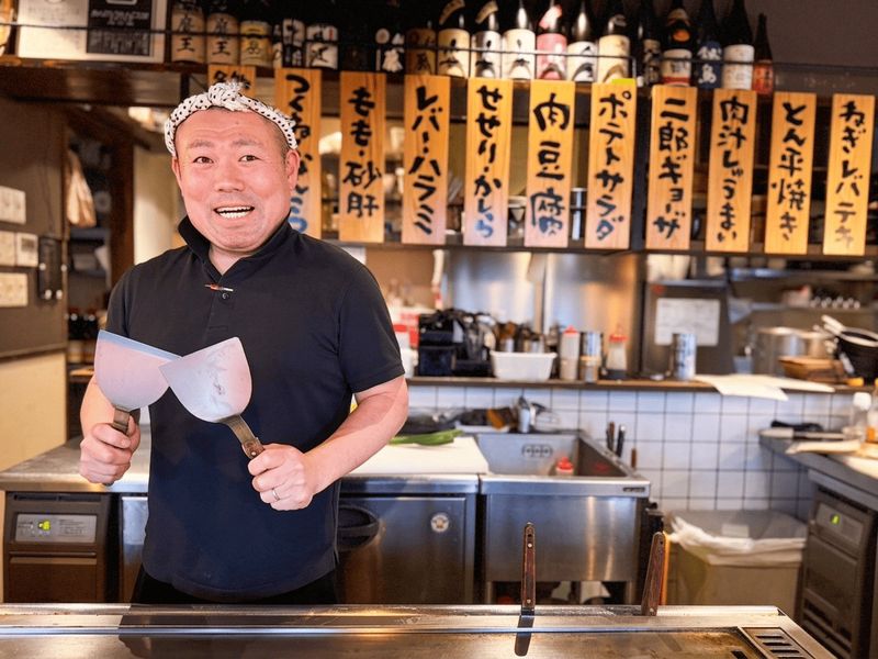 有限会社国分寺産業の求人・転職情報