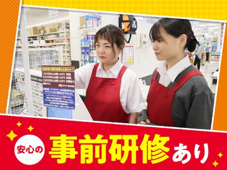 オーケー　北伊丹店(仮称)のアルバイト・バイト求人情報-03