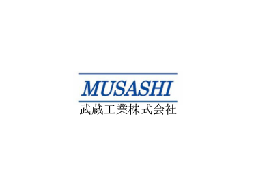 武蔵工業株式会社のアルバイト・バイト求人情報-04