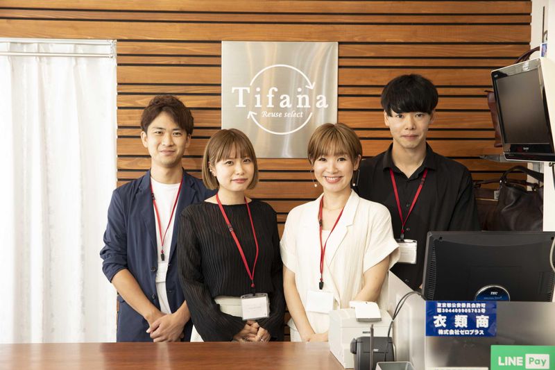 リサイクルショップ ティファナ 都立家政店のアルバイト・バイト求人情報-05